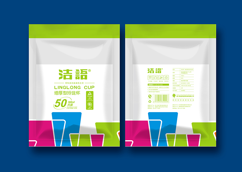 月湖区VI设计公司